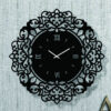 Modern ornament Wall Clock WC137